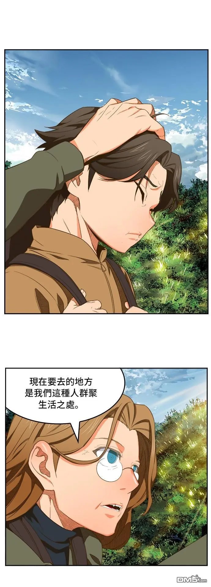第396话