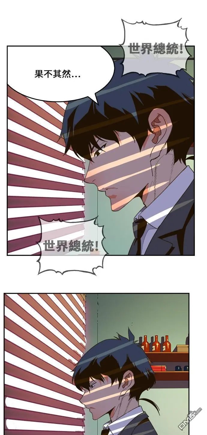 第396话