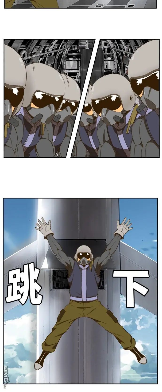 第396话