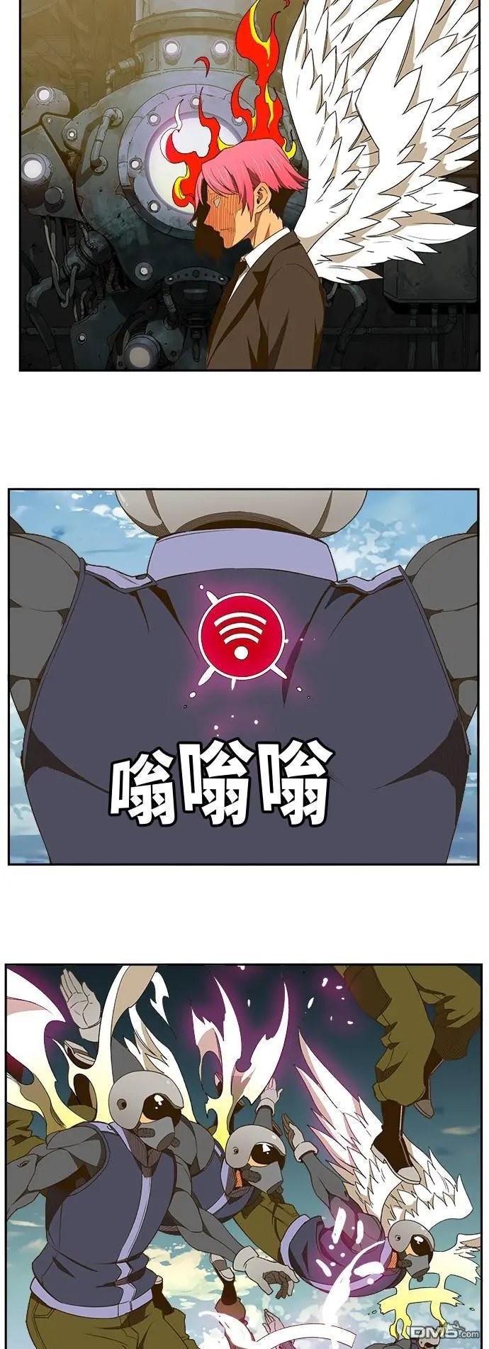 第396话