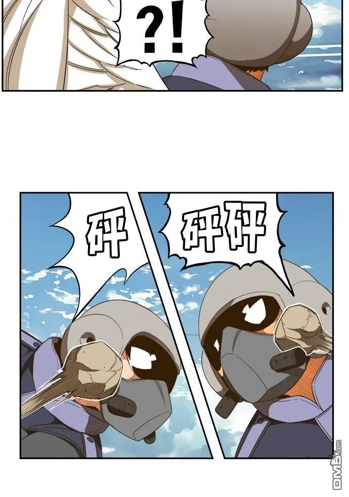 第396话