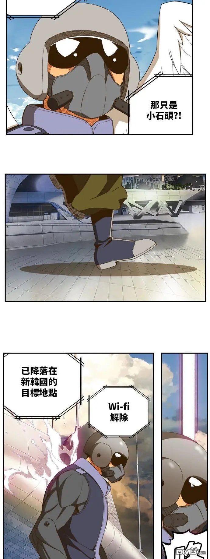 第396话