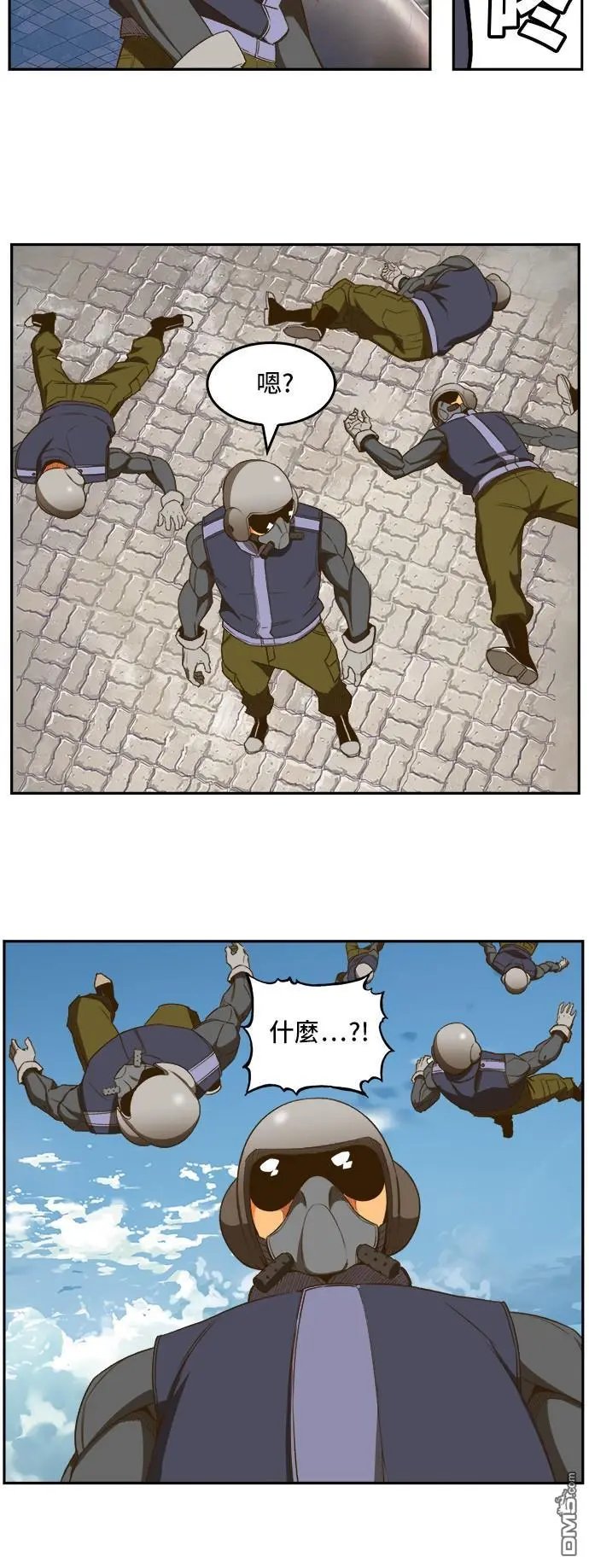 第396话