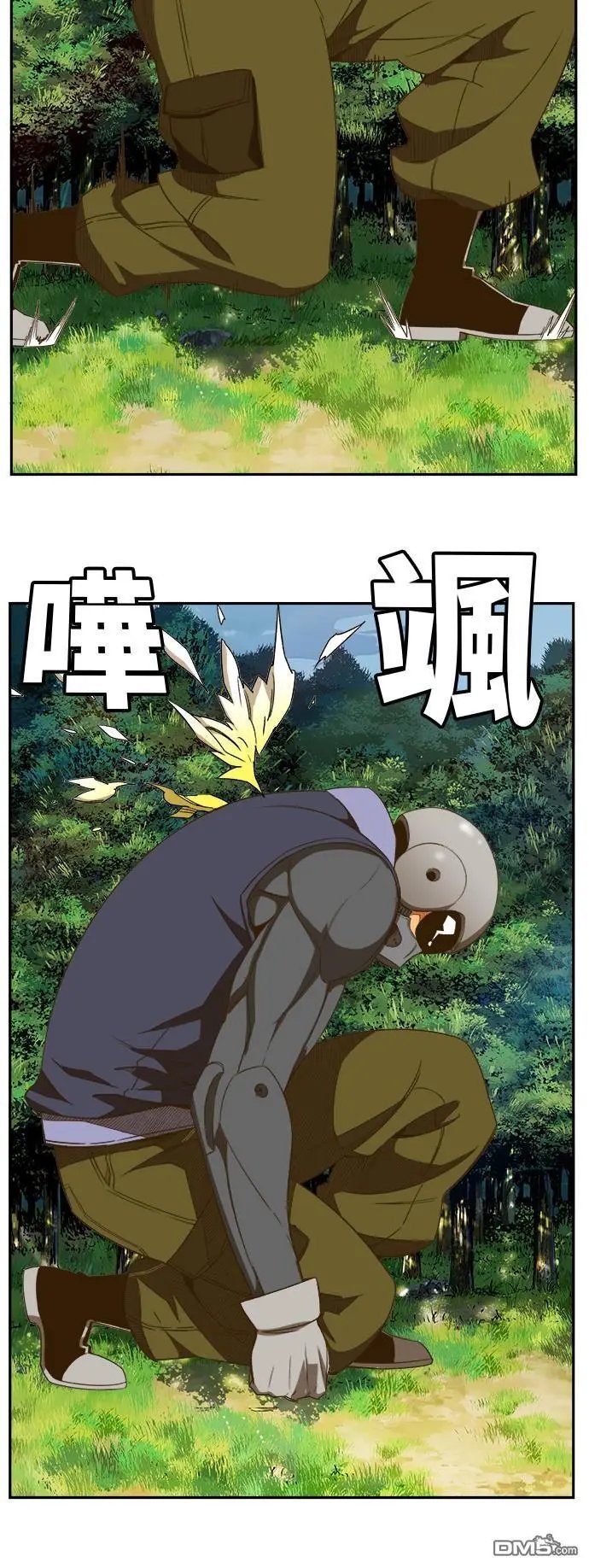 第396话