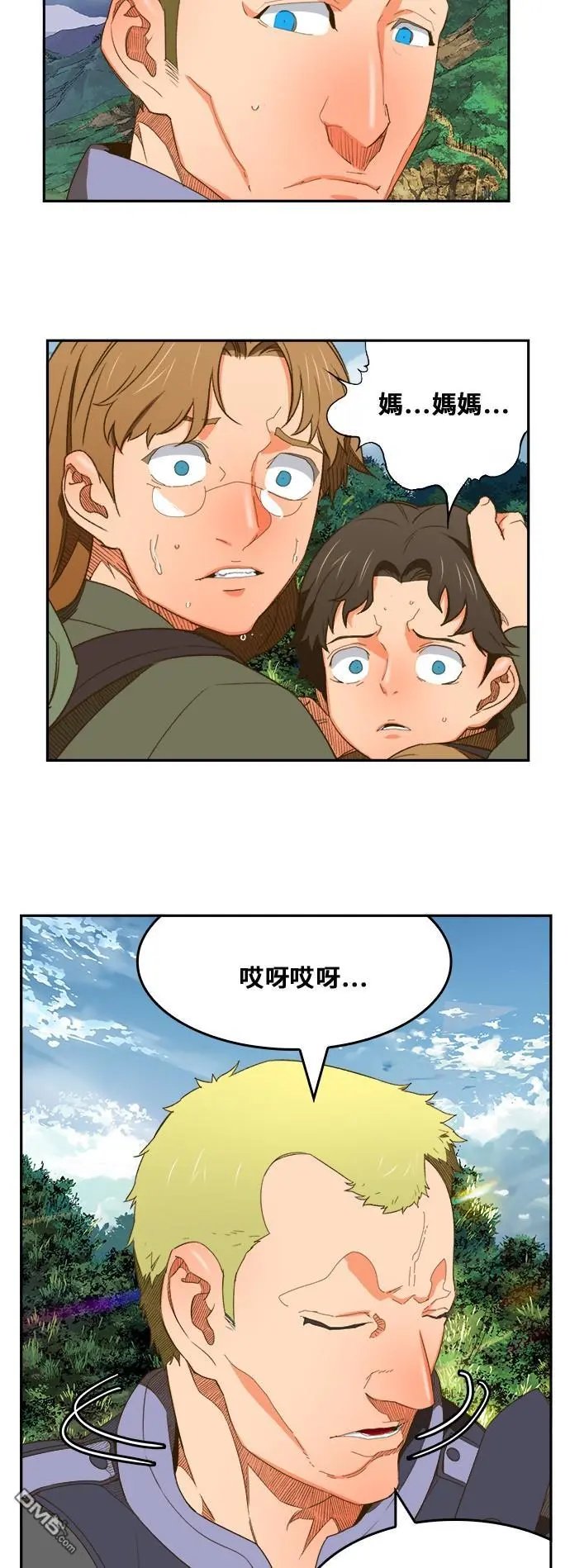 第396话