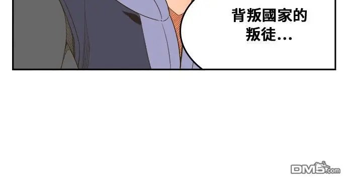 第396话