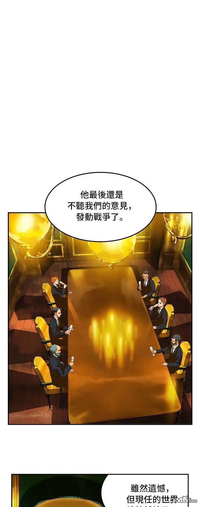 第396话