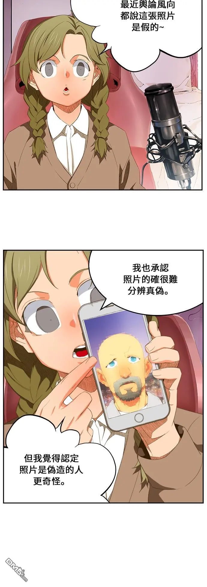 第398话