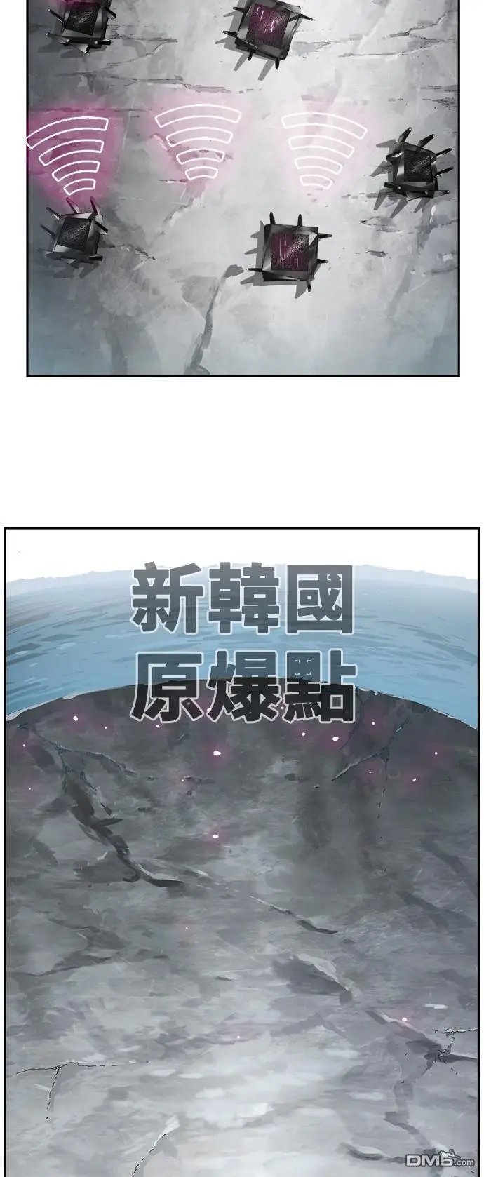 第398话