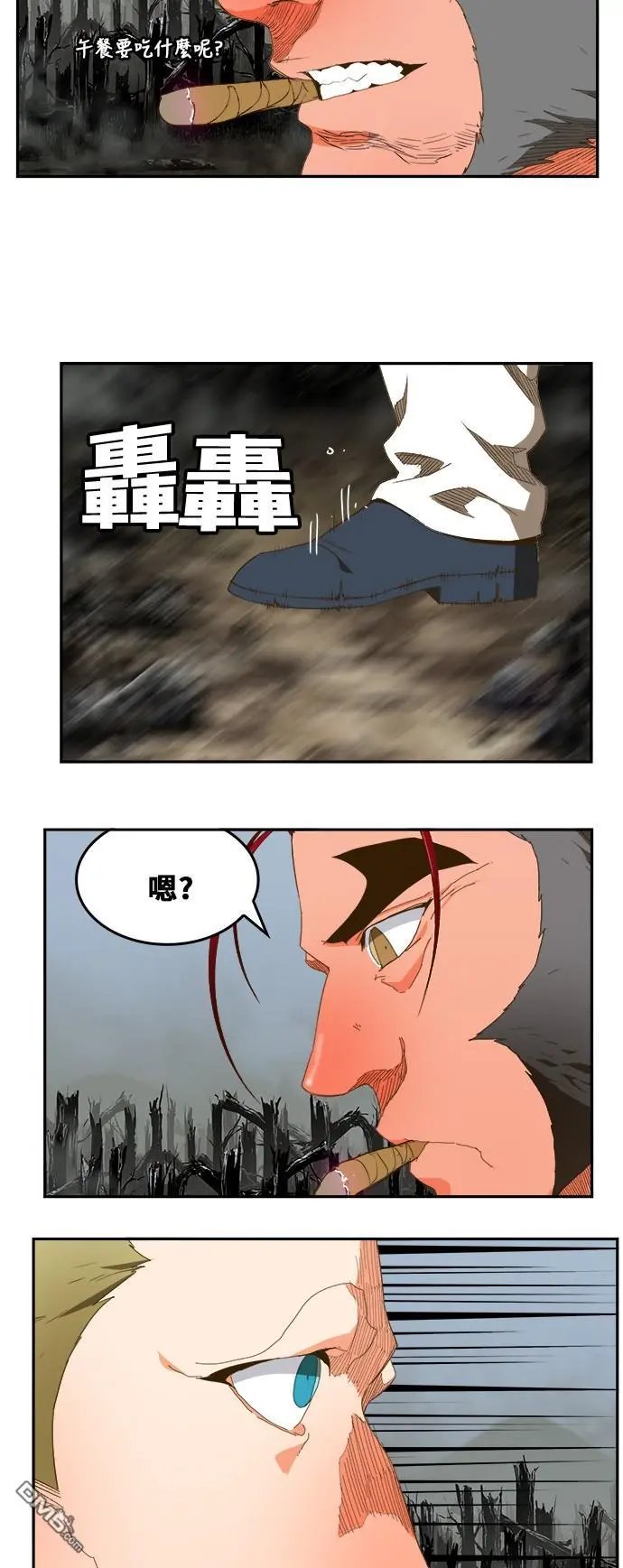 第398话