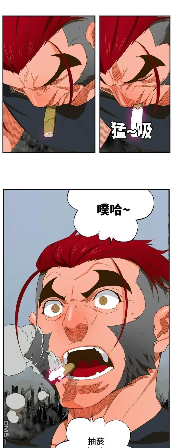 第398话
