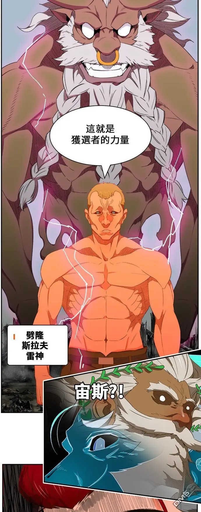 第398话