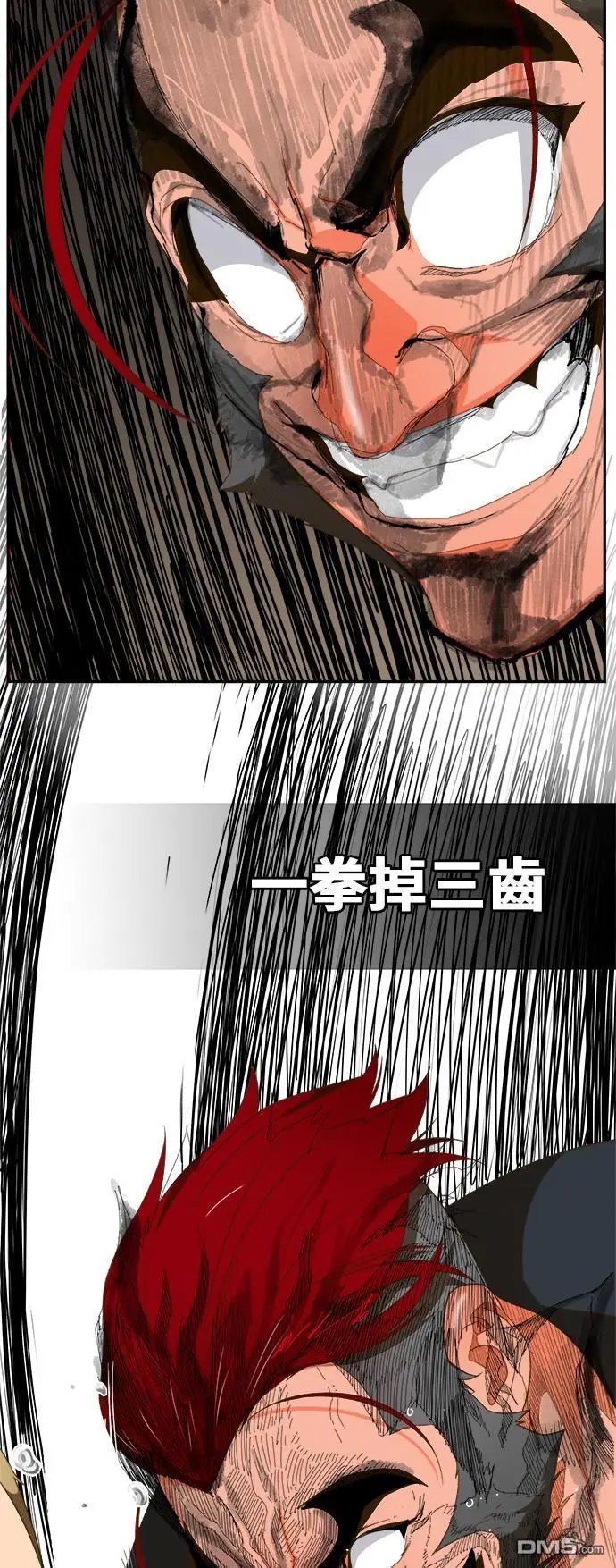 第398话