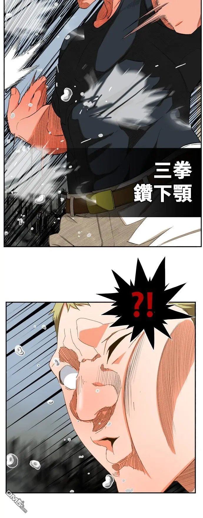 第398话