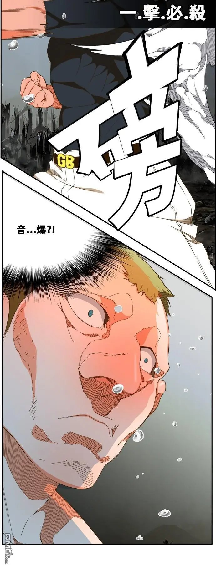 第398话