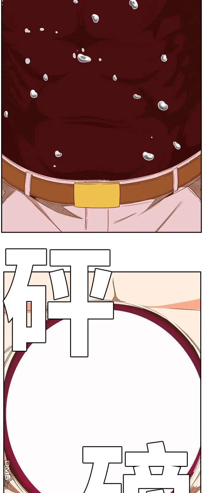 第398话