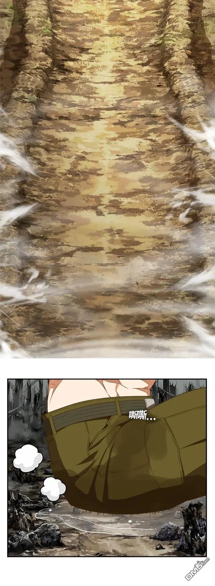 第398话