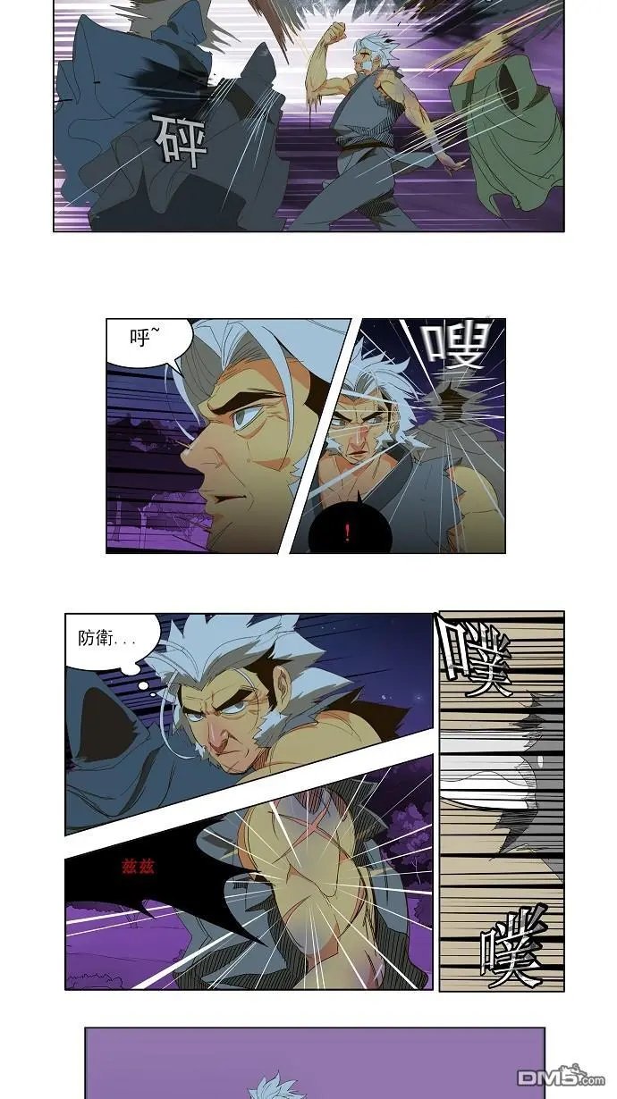 第40话