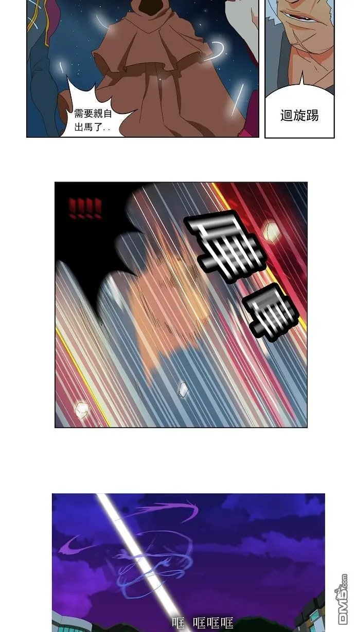 第40话