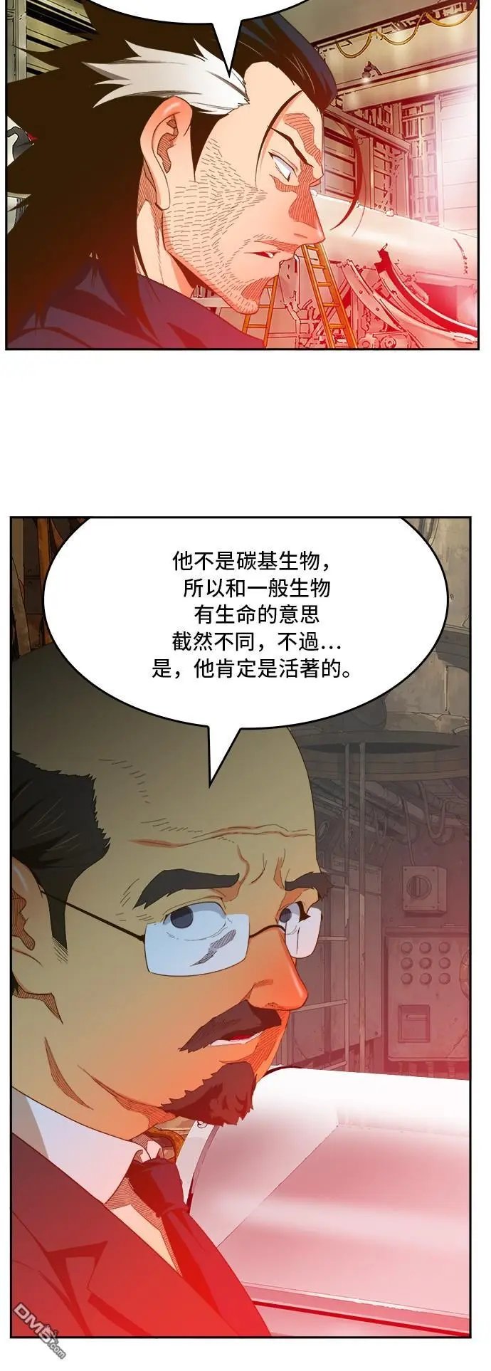 第399话