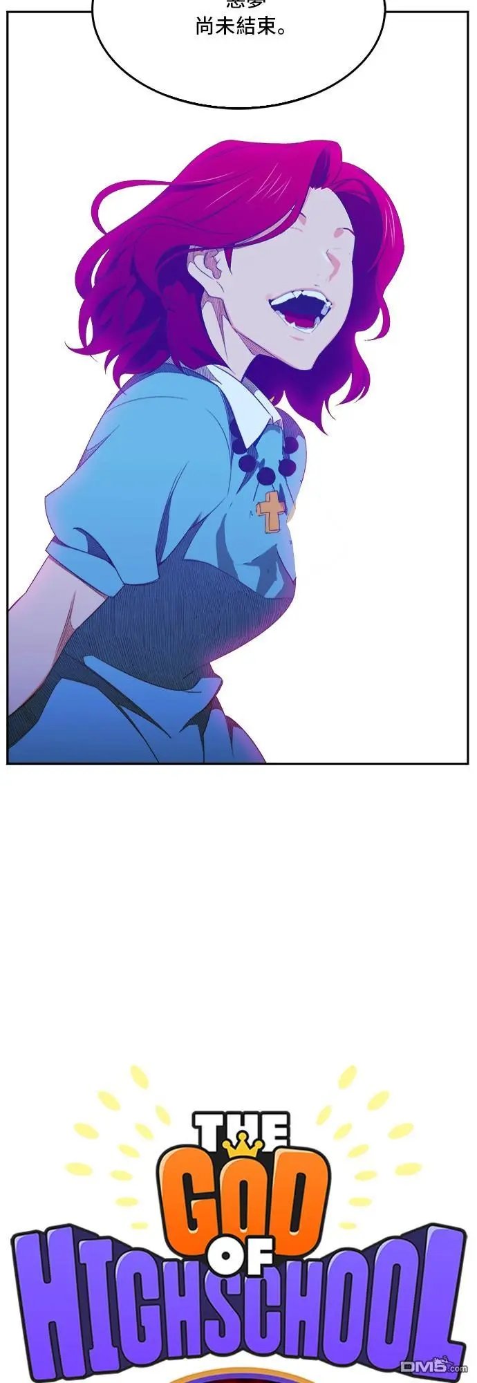 第399话