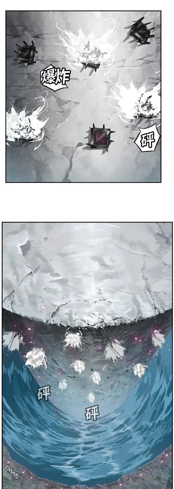 第399话