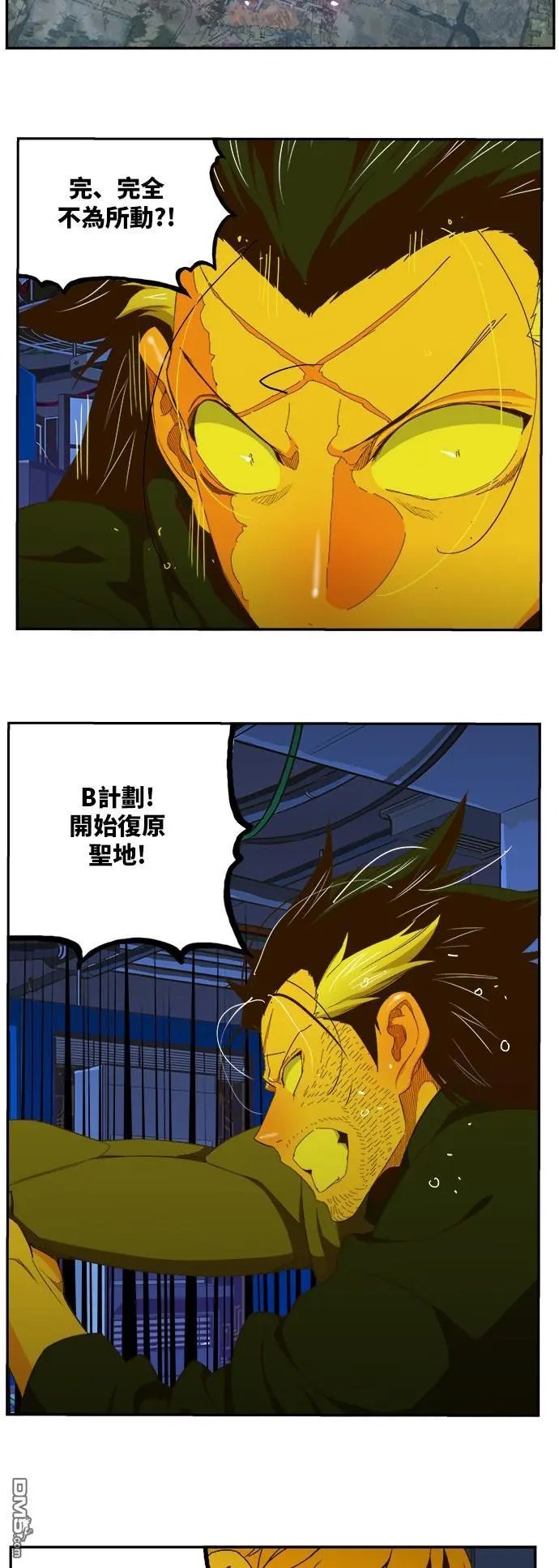 第399话