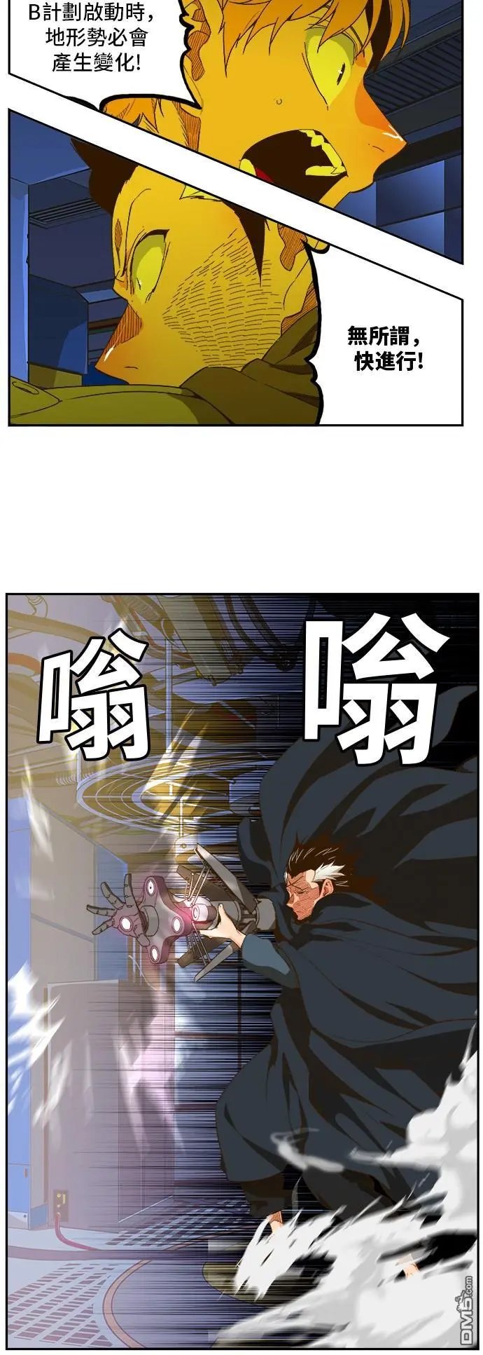 第399话