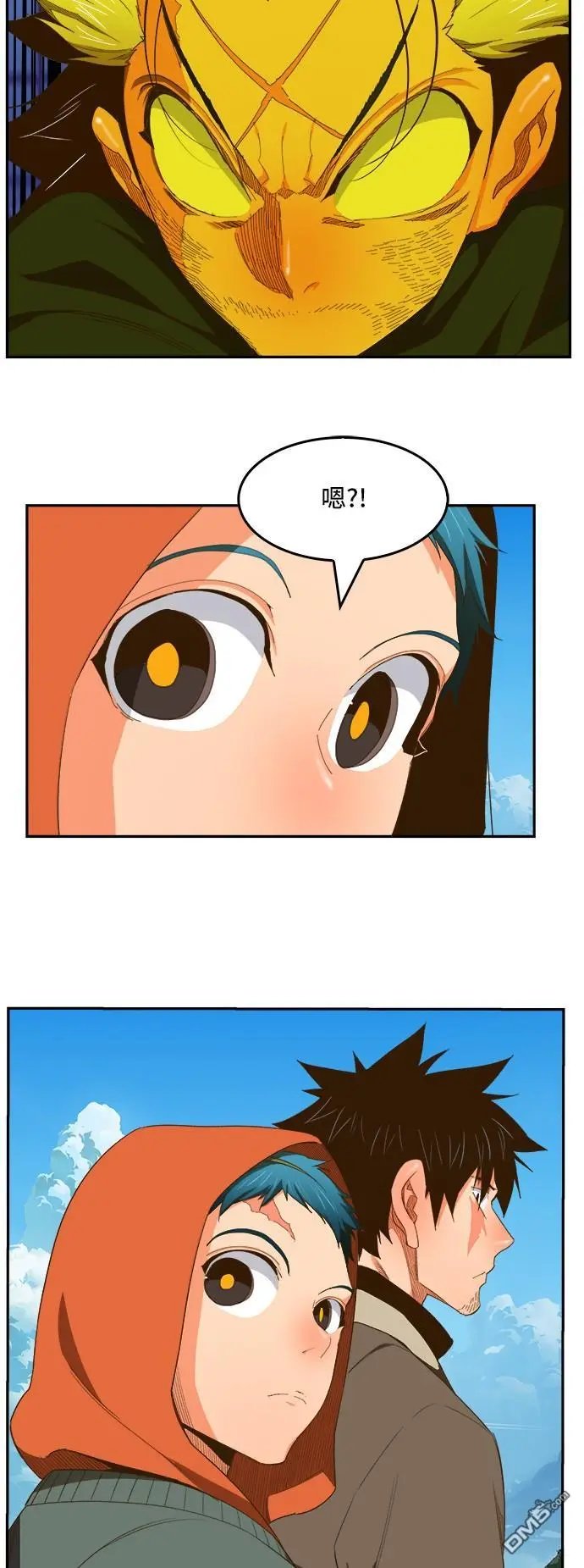 第399话