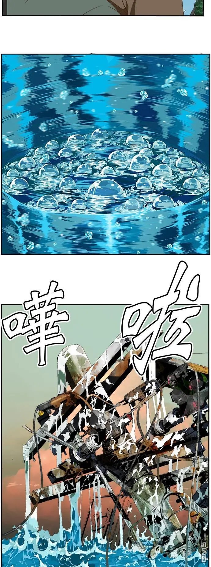 第399话