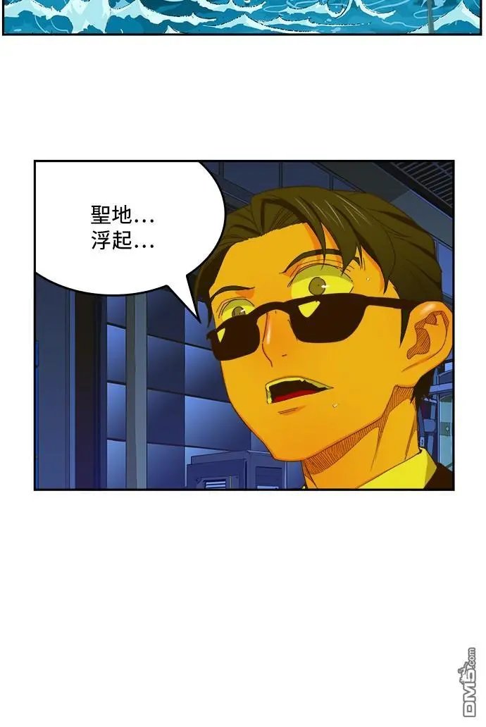 第399话