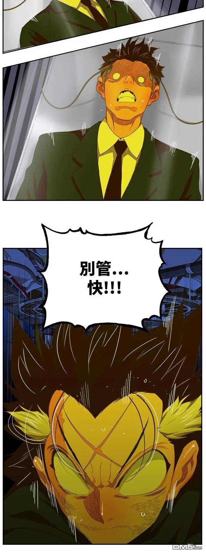 第399话