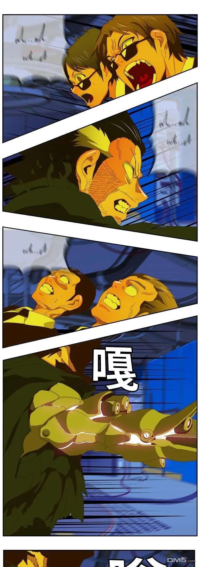 第399话