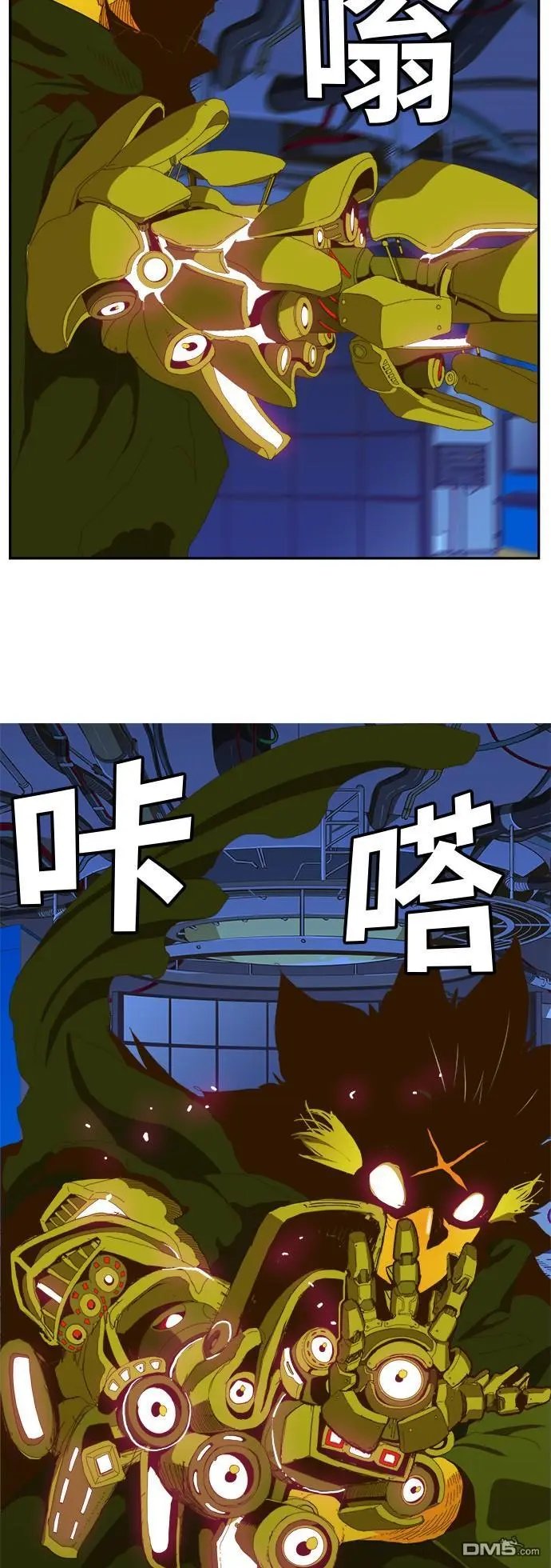 第399话