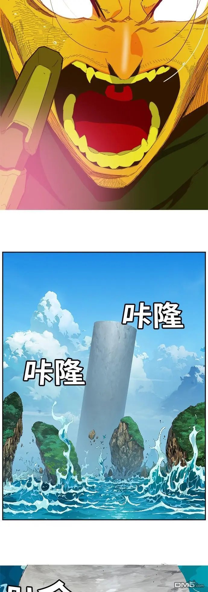 第399话