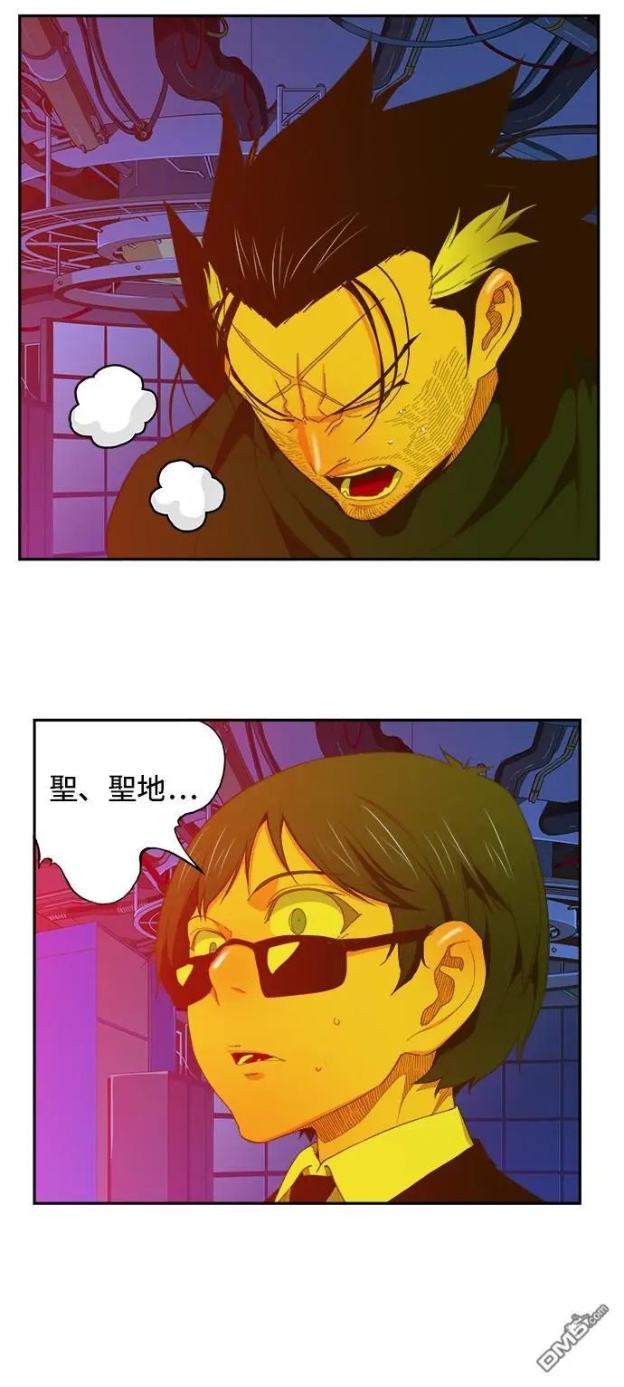 第399话