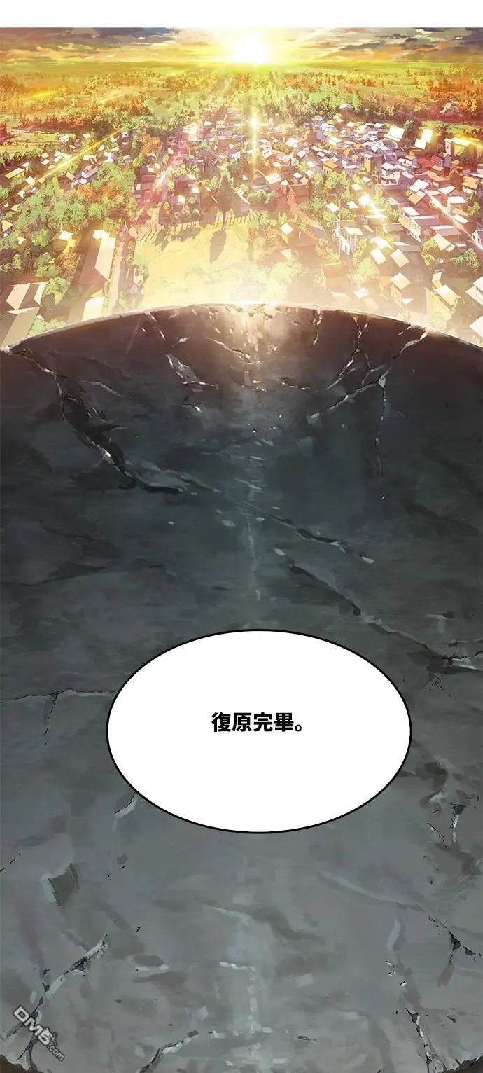第399话