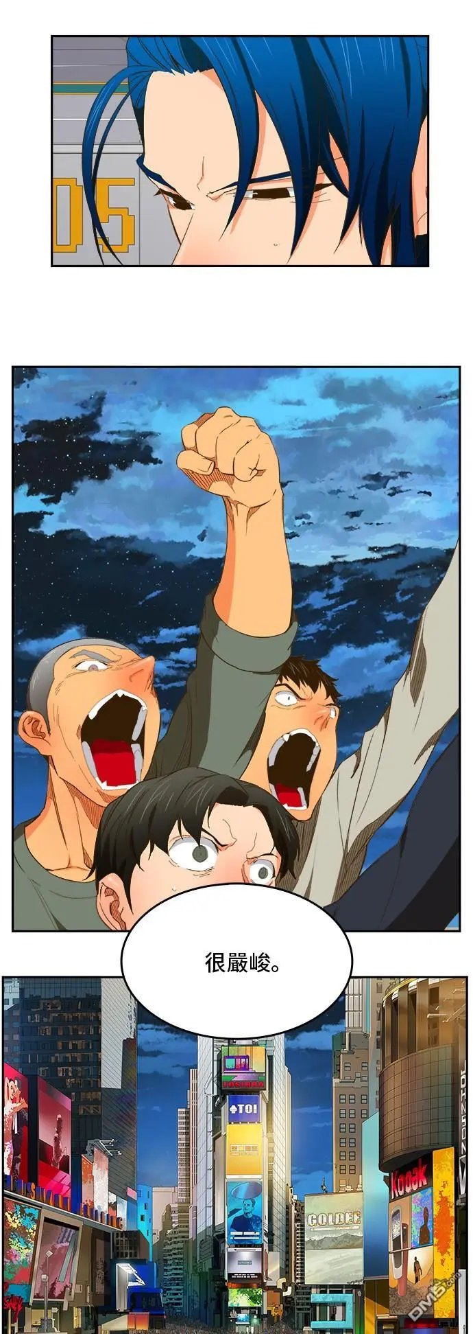 第399话