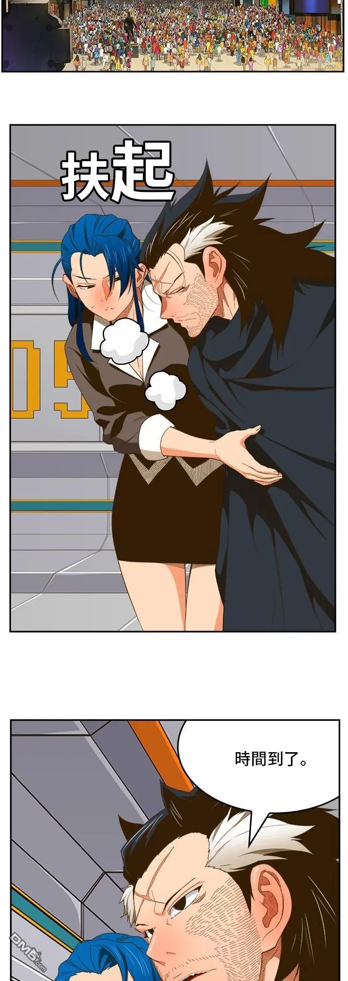 第399话