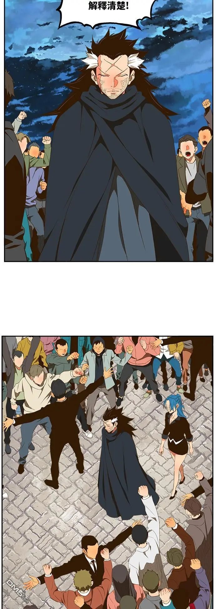 第399话