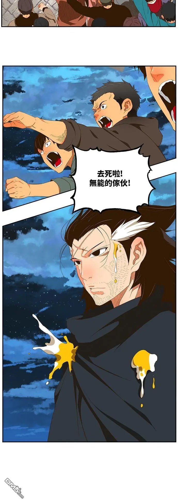 第399话