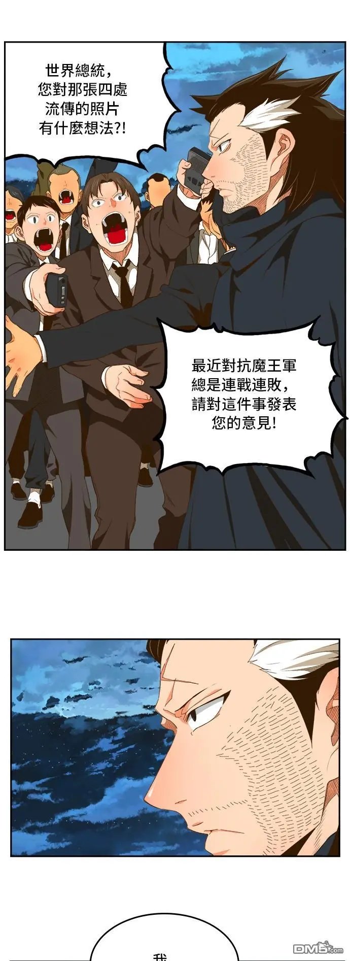 第399话