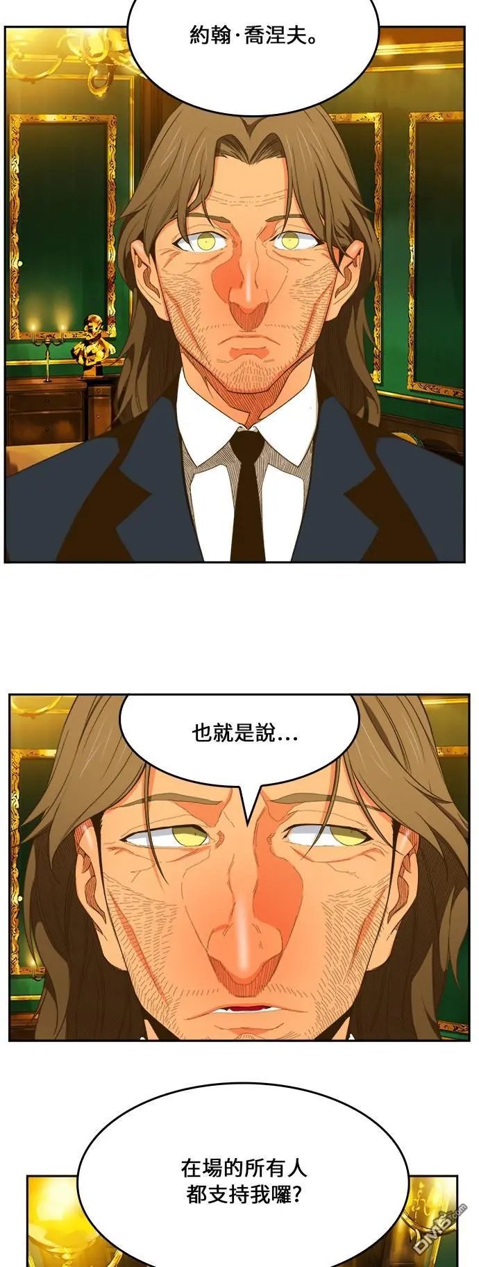 第400话
