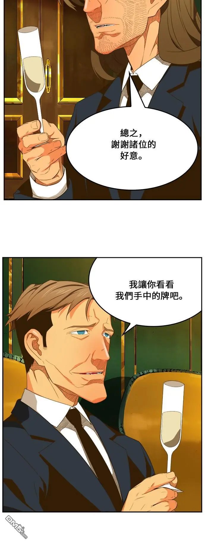 第400话