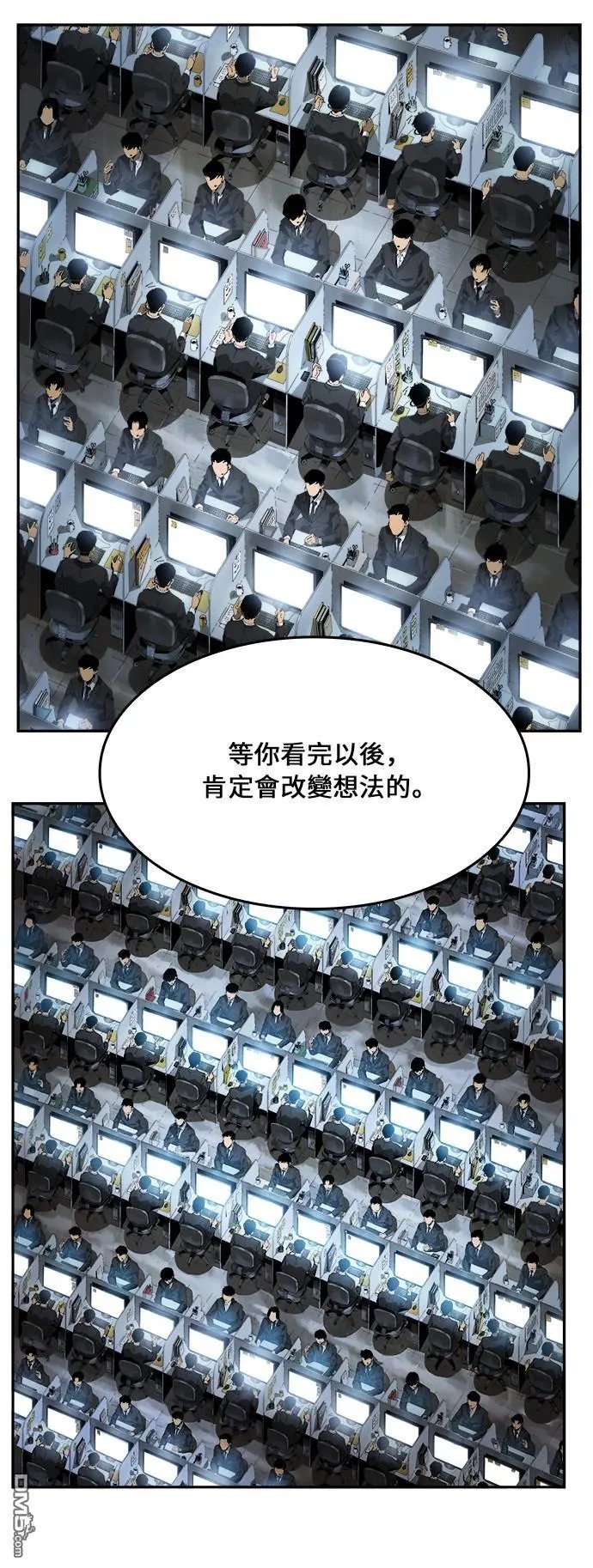 第400话