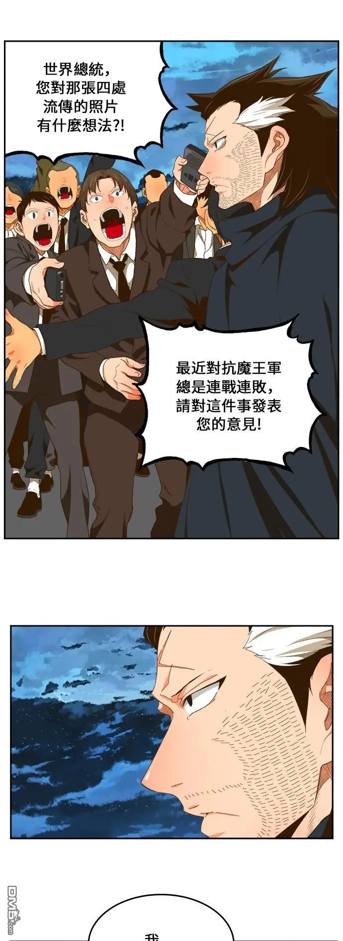 第400话