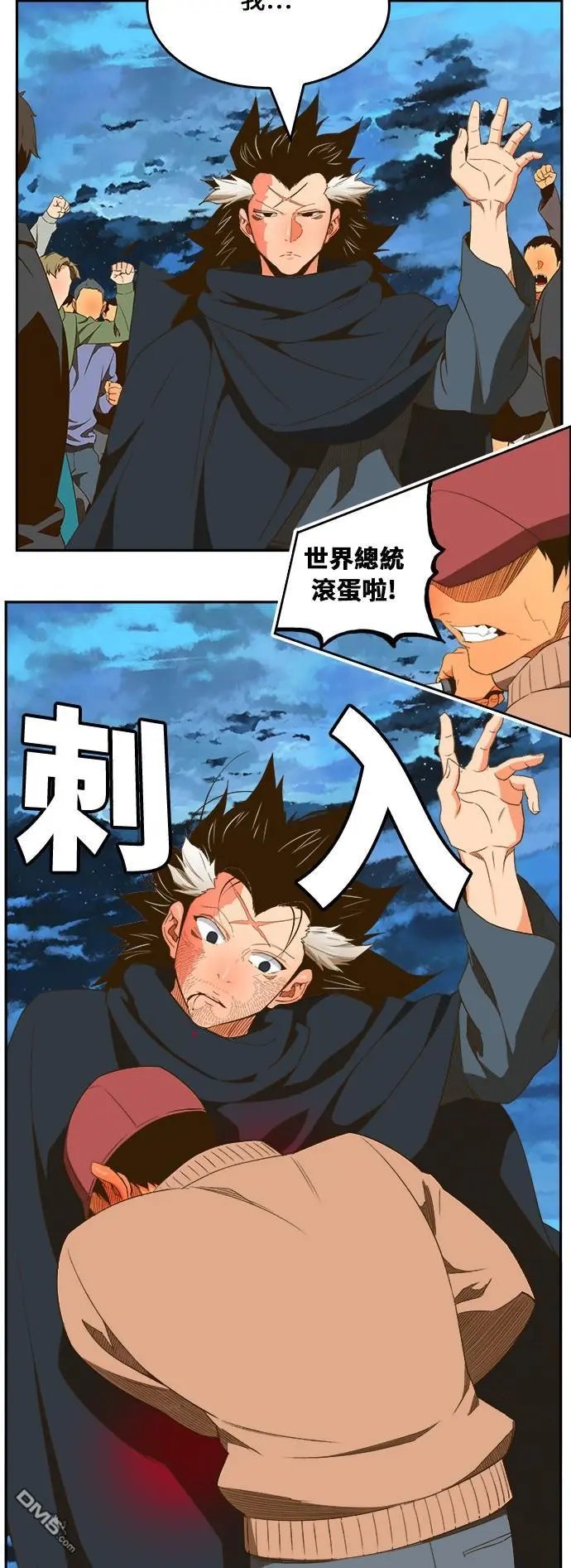 第400话