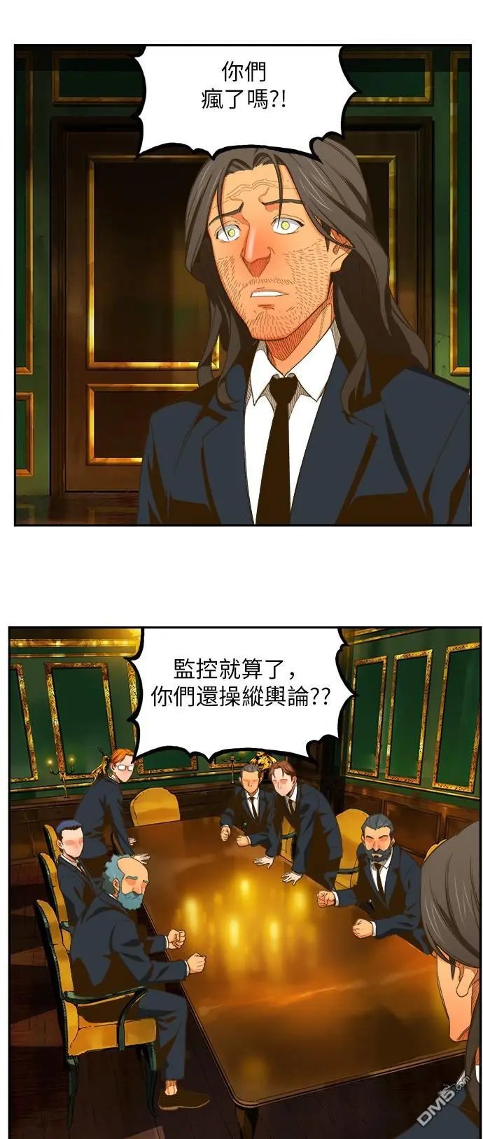 第400话
