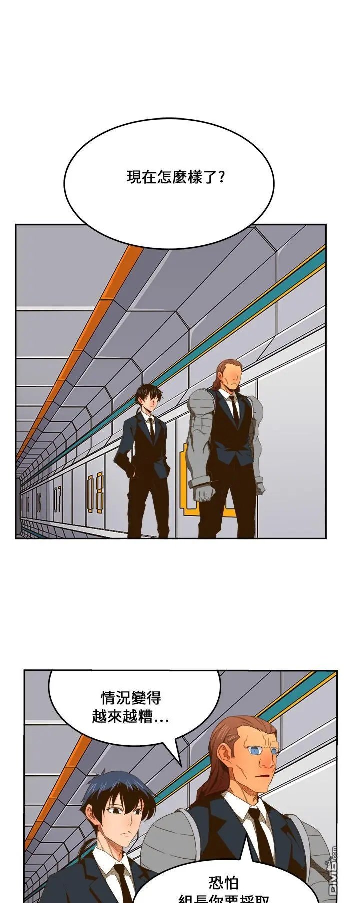 第400话