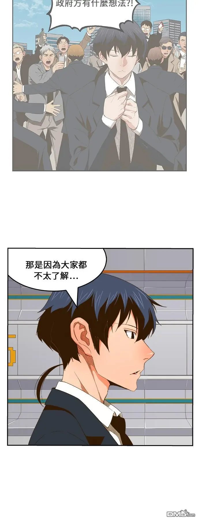 第400话